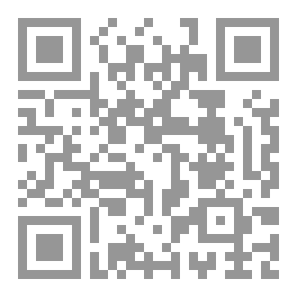 Qr Code كتاب الملك لير