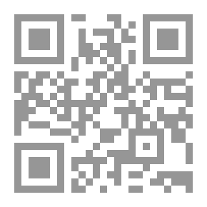 Qr Code محاضرات في البلاغة النبوية