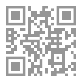 Qr Code النوادر والزيادات على ما في المدونة من غيرها من الأمهات ج3