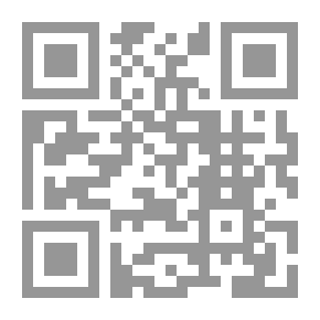Qr Code خلاصة تاريخ الكرد وكردستان من اقدم العصور التاريخية حتى الان