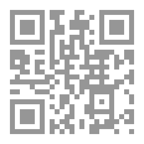 Qr Code أهوال