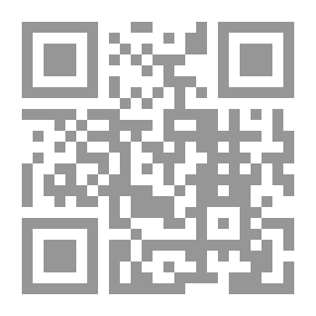 Qr Code حمورابى البابلى وعصره