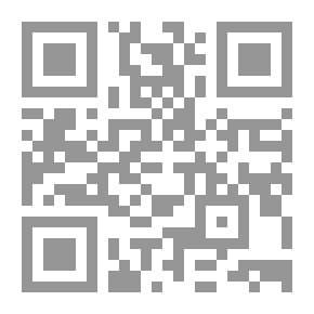 Qr Code الرأي العام ؛ بين القوة الناعمة والقوة الخشنة