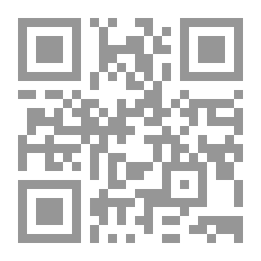 Qr Code Charitable Work With Non-Muslims - An Authentic Jurisprudence Study