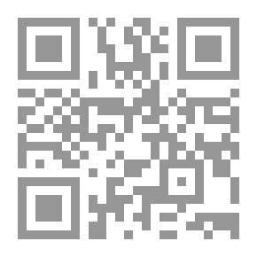 Qr Code التعليق علي قانون الإثبات