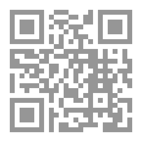 Qr Code تعليق على رسائل القديس بولس إلى أهل كولوسي في ... ، المجلد الأول