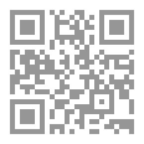 Qr Code تم تتبعها وأخذها: اسكتشات المباحث