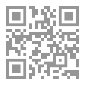 Qr Code قارورة الزمن