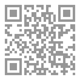 Qr Code المعجم الجغرافي للقطر العربي السوري