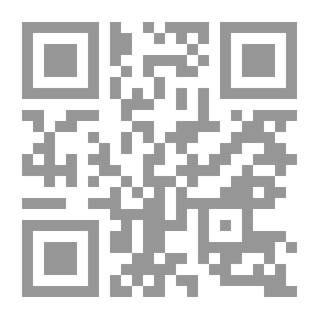 Qr Code ابن جبير في مصر والحجاز لـ كامل كيلاني