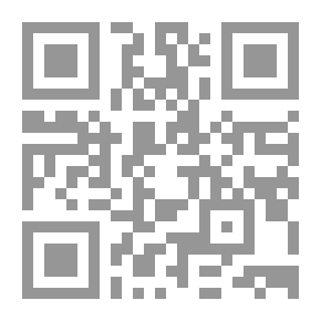 Qr Code Trench Battle