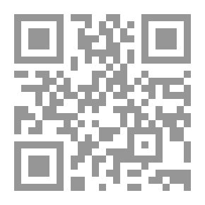 Qr Code دراسة هاملت