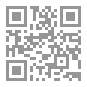 Qr Code دليل عملي لنباتات الحدائق ، يحتوي على أوصاف لأصعب وأجمل النباتات الحولية والبيناليات ، والنباتات المعمرة ذات الأعشاب القوية والبصلية ، ونباتات المياه العسرة والمستنقعات ، والأشجار والشجيرات المزهرة والزينة ، والصنوبريات ؛ سرخس هاردي هكتار