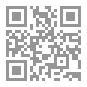 Qr Code Waters Edge