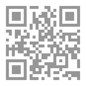 Qr Code تركة المثقف بين التجديد والتقليد