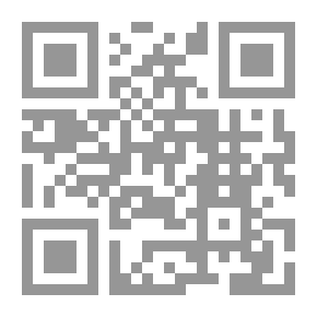 Qr Code ديوان إسماعيل صبري