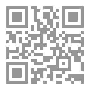 Qr Code The Middle Doctrine, Followed By The Debate In The Wasitiyya Doctrine Between Sheikh Al-Islam Ibn Taymiyyah And The Scholars Of His Time