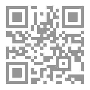 Qr Code تهافت الأصولية ... نقد فكري للأصولية الإسلامية من خلال واقعها المعاش
