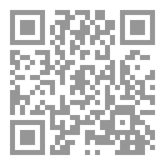 Qr Code إنّها قِصَّتي