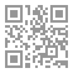 Qr Code Basic Concepts In Economics
