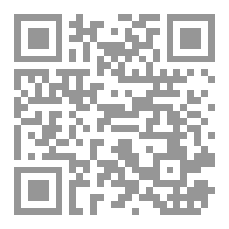 Qr Code وادي الاقنعة