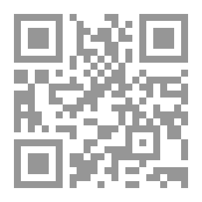 Qr Code آدم عليه السلام أبو الأنبياء وهبوطه إلى الأرض من السماء
