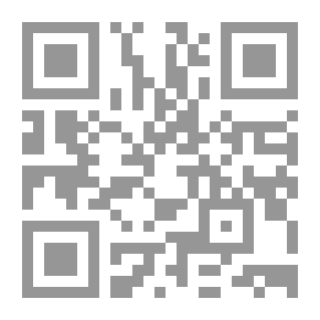 Qr Code Arafat As I Knew Him!! (Secrets..memories..memoirs..)