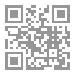 Qr Code حول الخط الاستراتيجي العام لحركتنا ولثورتنا