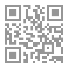 Qr Code Arabic Tongue Mug 26