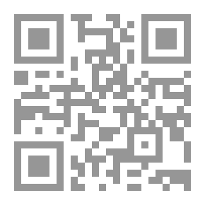 Qr Code The Hidden Blessing
