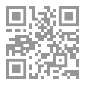Qr Code تجديد الإدارة ؛ تهيئة الكليات والجامعات للقرن الحادي والعشرين