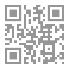 Qr Code مواقف وحدويّة