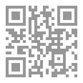 Qr Code العقود الإدارية ؛ النظرية العامة وتطبيقاتها في القانون الكويتي والمقارن مع شرح قانون المناقصات الكويتي رقم37 لسنة 1964م
