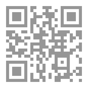 Qr Code سألقاك هناك