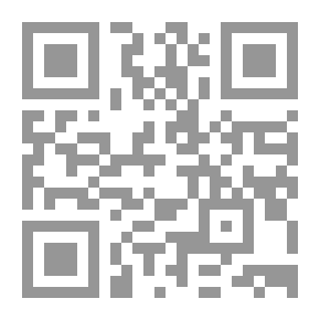 Qr Code الموافقات في أصول الشريعة