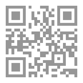 Qr Code أحلى كلام