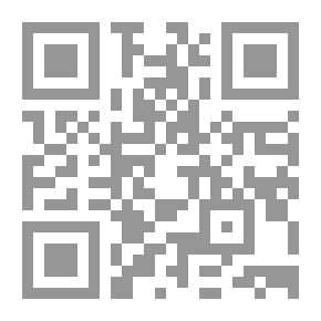 Qr Code The Constitutional and Legal ROLE OF THE UMMA