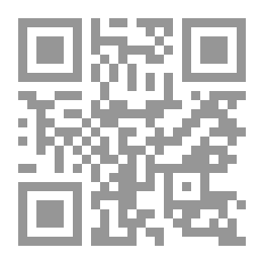 Qr Code مؤسسة الرق من فجر البشرية حتى الألفية الثالثة