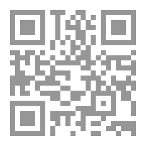 Qr Code قراءة داروين في الفكر العربي