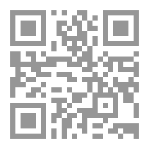 Qr Code بي أتش بي