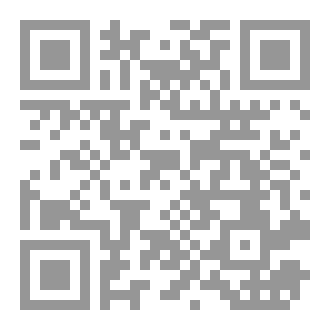 Qr Code GREATER KARAK MUNICIPALITY Folklife Museum