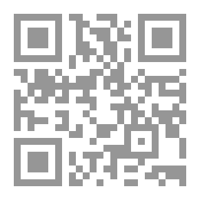 Qr Code الموسوعة المصرية تاريخ مصر القديمة وآثار ج1