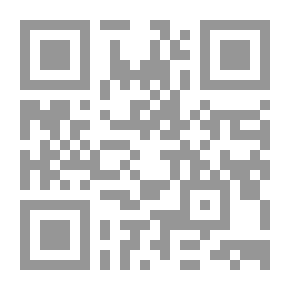 Qr Code مسارات الثورة `رؤية تحليلية ديمقراطية جذرية`