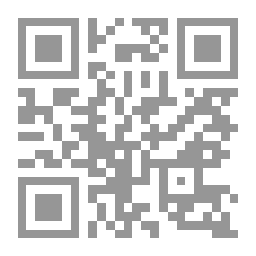 Qr Code ما دل عليه القرآن