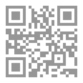 Qr Code فتاوى الزواج وأحكامه من مجموع الفتاوى