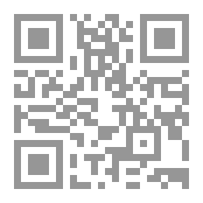 Qr Code الذخيرة السنية في تاريخ الدولة المرينية