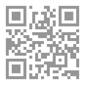 Qr Code أحكام الجنائز وبدعها