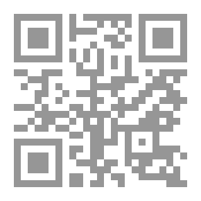 Qr Code الدائرة الجهنمية `الجزء الثاني` (74)