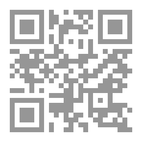 Qr Code قلب كافوريات المتبنى من المديح إلى الهجاء
