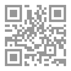 Qr Code جهة المدينة وحليب النوق (قصائد ونصوص)